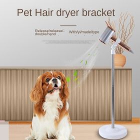 Hands Free Hair Dryer Holder; for men and pets; Hair Dryer Stand Holder; Adjustable Height; 360° adjustable angle (Color: (type 2)140cm)